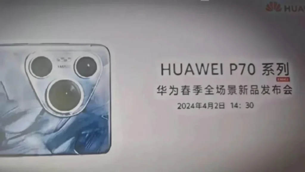 Huawei P70 Series; Image Source: Weibo