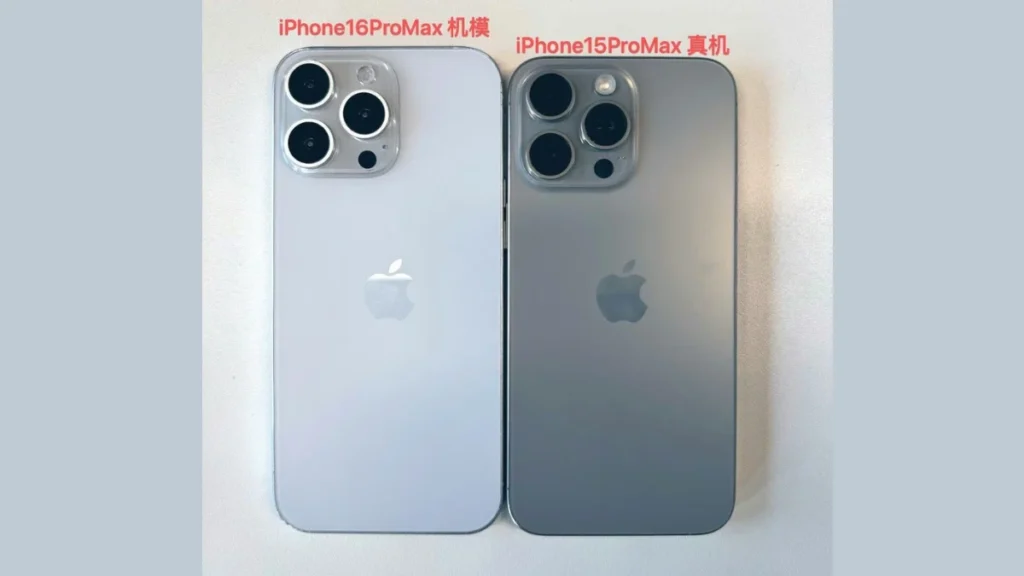 iPhone 16 Pro Max and iPhone 15 Pro Max Back View Side-By-Side